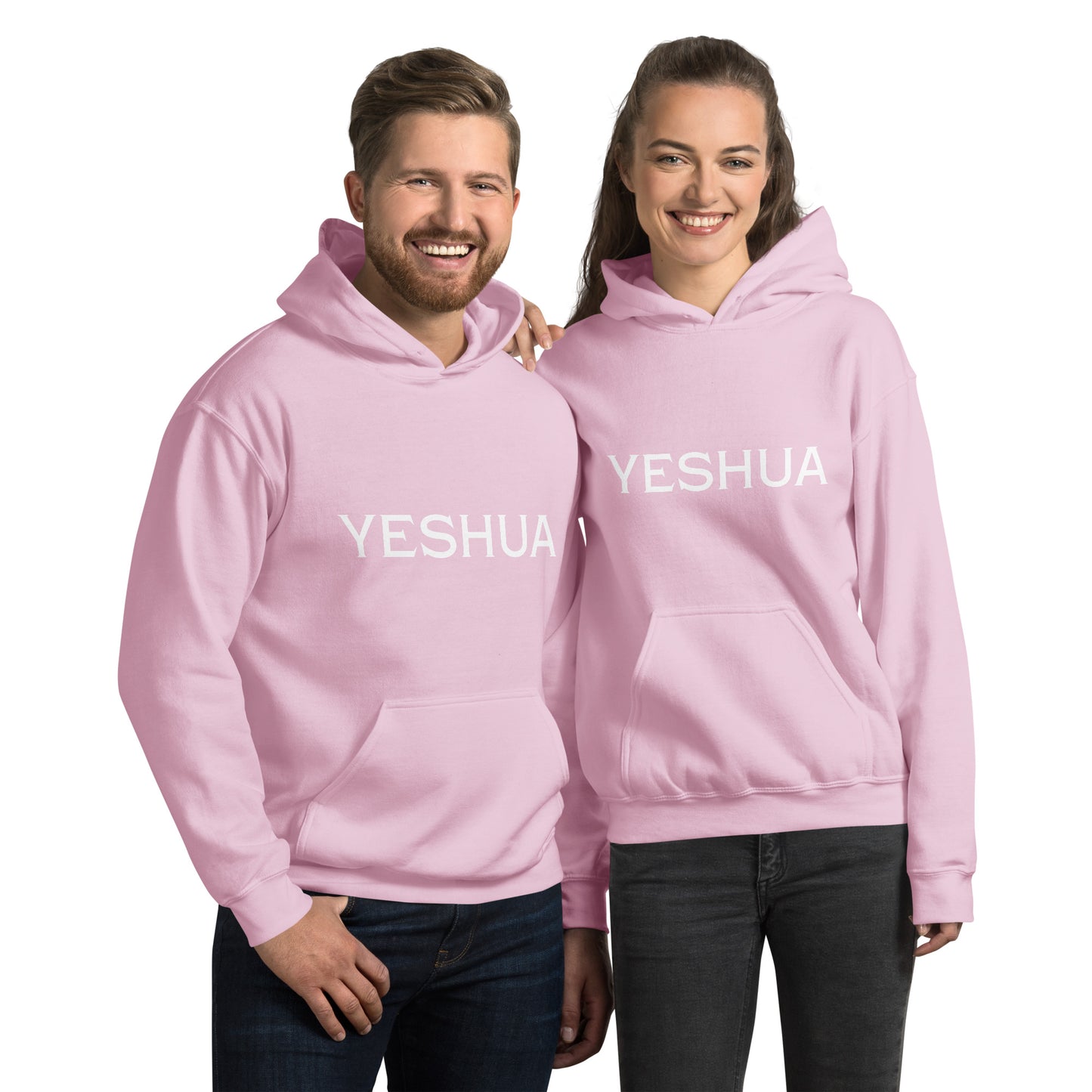 Yeshua Unisex Hoodie